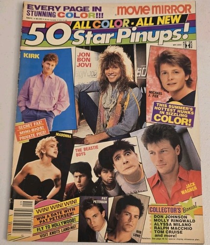 Movie mirror star - movie, 50