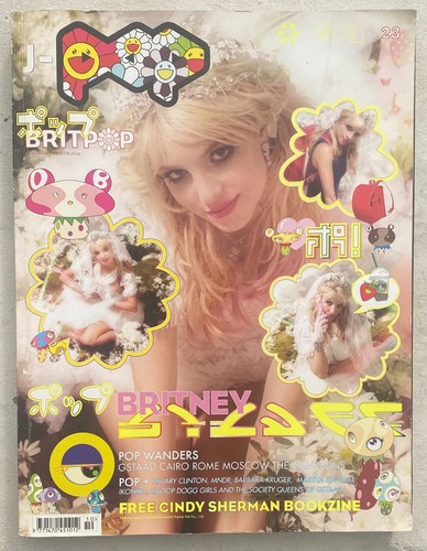 Pop magazine 2010 britney - pop,