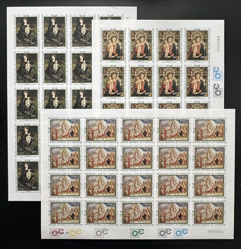 Camerun 1981 michel - 1981,